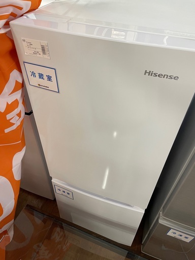 ハイセンス　2ドア冷蔵庫　HRーD15C 150L  アウトレット品