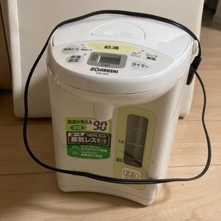 【ネット決済】2.2ℓ電気ポット