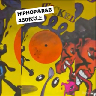 【ネット決済・配送可】HIPHOP＆R&B 450枚以上 レコード