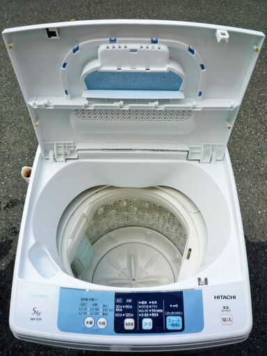 ☆日立 HITACHI NW-5TR 5.0kg 全自動電気洗濯機 2ステップウォッシュ◆風乾燥機能搭載