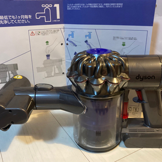 (取引完了) dyson ダイソン　DC61 ハンディークリーナ...