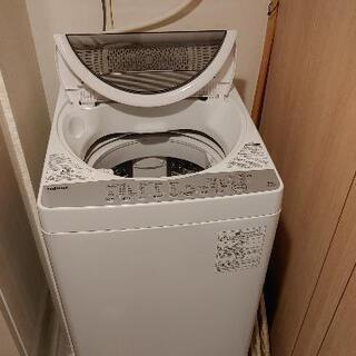 東芝　AW-6G6-W　全自動洗濯機　（洗濯6.0kg）グランホ...