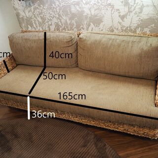 【アジアン家具】３人掛けソファ【バリ風】