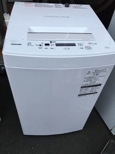 TOSHIBA 東芝 全自動 洗濯機 高年式 2018年 4.5kg AW-45M5