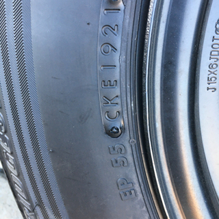 ハイエース 新車外し 純正15インチタイヤホイール 195/80R15 バン用 トヨタ 超美品 ブリヂストン エコピア　21年製造
