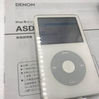 【稼働良品】ipod 一式セット (基本送料無料)