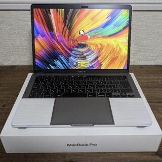 MacBook Pro 1TB 