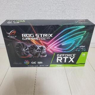 RTX2080 ASUS ROG STRIX | casenacasalucci.com.br