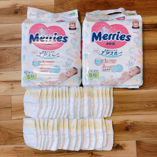 【ネット決済】メリーズ テープSサイズ 82枚×2袋 +37枚