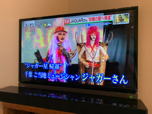 TOSHIBA REGZA 32v30 液晶テレビ　32型2017年　取説付き
