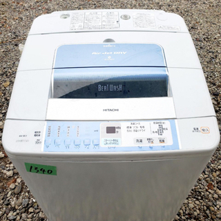 ④‼️8.0kg‼️205番 HITACHI✨日立全自動電気洗濯機✨BW-8LV‼️