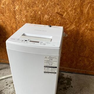 P0505　東芝　4.5ｋｇ　2017年　