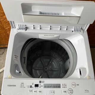 P0505　東芝　4.5ｋｇ　2017年　