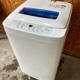 P0507　ハイアール　4.2kg　2013年　洗濯機