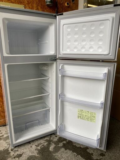 P0509 シャープ １１８L 2ドア冷蔵庫 2013年 シルバー - 冷蔵庫