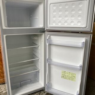 P0509 シャープ 118L 2ドア冷蔵庫 2013年 シルバー - 札幌市