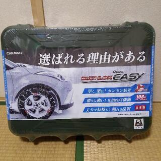 新品未開封　carmate QE12　車　タイヤ