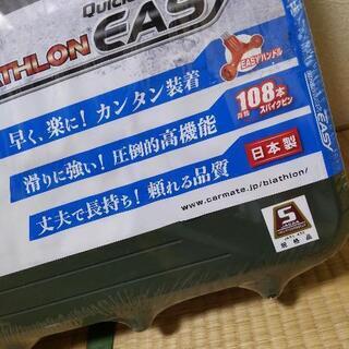 新品未開封　carmate QE12　車　タイヤ