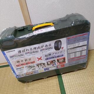 新品未開封　carmate QE12　車　タイヤ