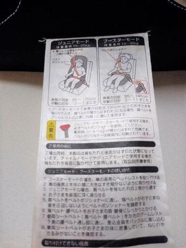 フタ希少【USA製】CASCADE CUP＋ROCKY CUP蓋付 折りたたみ式 フタ希少【USA製】CASCADE CUP＋ROCKY CUP蓋付 折りたたみ式