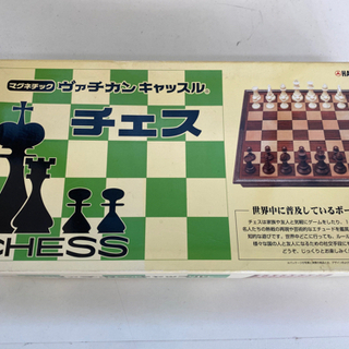 1006-028【無料】チェス