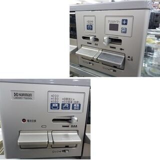 都市ガステーブル 2013年製 ハーマン LW2261TL ガステーブルコンロ