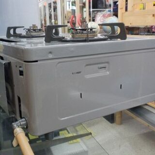 都市ガステーブル 2013年製 ハーマン LW2261TL ガステーブルコンロ