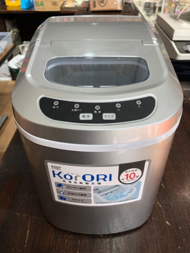 KORORI   高速自動製氷機　簡単操作　お知らせ機能　2サイズ　約10分　EA-ICE12   宅飲み　便利　説明書無し　現品限り