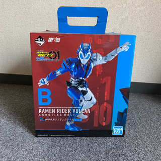 【未開封】【B賞バルカン】仮面ライダーゼロワン 一番くじ 