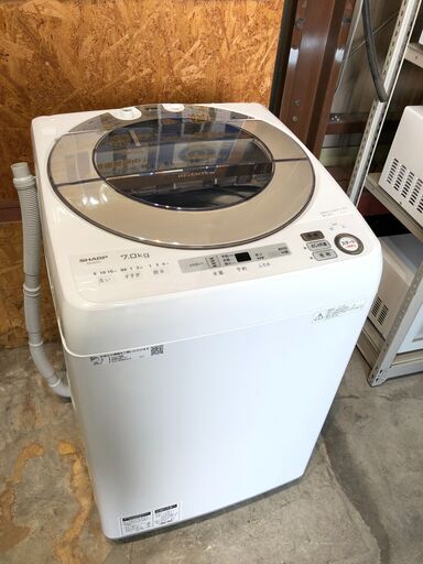 【動作保証あり】SHARP シャープ 2018年 ES-SH7C 7.0kg 洗濯機【管理KRS396】