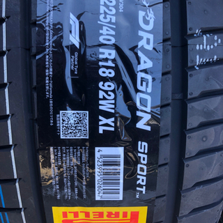 新品　PIRELLI ピレリ ドラゴンスポーツ 225/40R18  2本