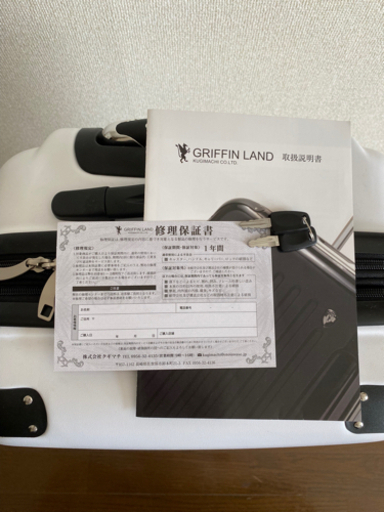 （はなさん専用）[グリフィンランド] Lサイズキャリーケース ホワイト はなさん専用）[グリフィンランド] Lサイズキャリーケース ホワイト