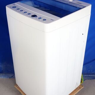 ハロウィーンセール🎃2019年式★ハイアール★JW-C55FK★5.5kg🍧全自動洗濯機★しわケア脱水 お急ぎコース10分 3Dウィングパルセーター🍀Y-0927-117