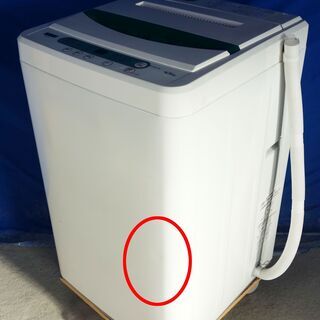 ハロウィーンセール🎃2019年式★YAMADA★YWM-T45G1★4.5kg🍧全自動洗濯機☆ステンレス槽だから黒カビ抑制!清潔!🍀Y-1005-101