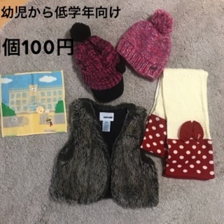❣️幼児〜小学生❣️　衣類　まとめて100円