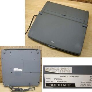 ジャンク扱・通電OK★富士通 カラーワープロ オアシス OASYS LX-C300 ワープロ ☆ PayPay(ペイペイ)決済可能 ☆ 札幌市 豊平区 平岸
