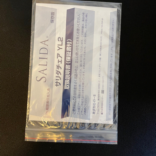 シンシン様ご購入予定　イトーキ　サリダチェア　2020年購入