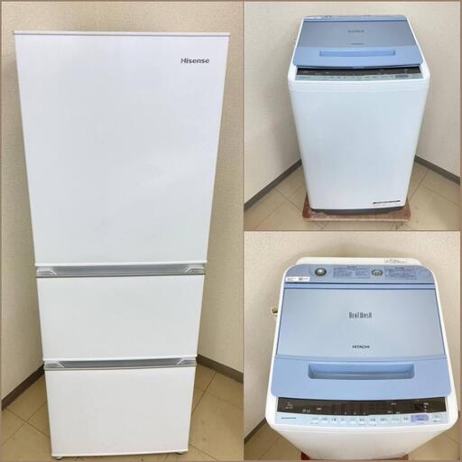 【地域限定送料無料】【大容量セット】冷蔵庫・洗濯機　  XRS092901  BSS090302