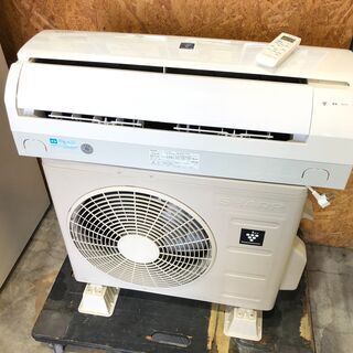 配送可能 シャープ SHARP AY-B63SX-W [高濃度プラズマクラスター25000