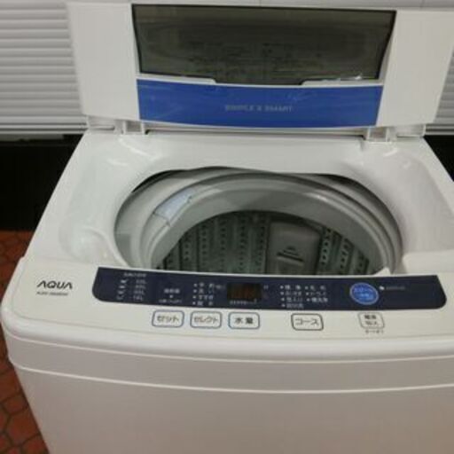 G:980741 6K 2013年 アクア キズ有り - 洗濯機 