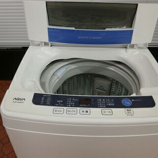 G:980741　6K　2013年　アクア　キズ有り