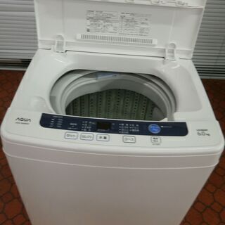 G:977615 6K 2014年 アクア