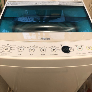 ハイアール　洗濯機 4.5kg