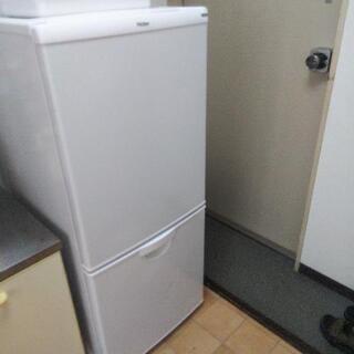【ネット決済】Haier 冷蔵庫 値下げ 30日取りに来れる方