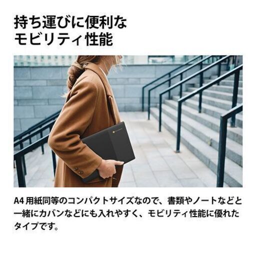 ノートパソコン Lenovo IdeaPad Slim350i Chromebook | noonanwaste.com