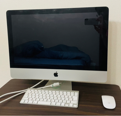 iMac キーボードマウス付き【ネット決済】