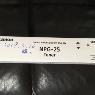 キャノン純正トナーNPG-25　新品未使用