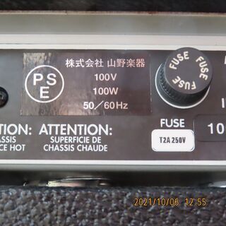 極上美品！動作完動品！FENDER USA DELUX REVERB　オールチューブアンプ　F/SWと未使用の専用純正カバー付き