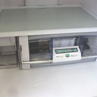 札幌 265L 2014年製 3ドア 冷蔵庫 日立 R-K270EV 自動製氷 真空