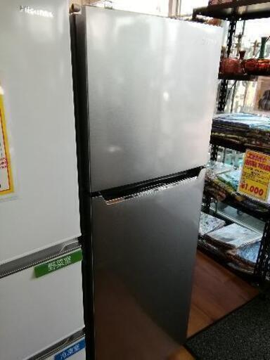 ピッカピカ新品!　未使用! 　2020年製　227L 　2ドア冷蔵庫　ハイセンス　HR-B2302  エキスパート藤沢辻堂
